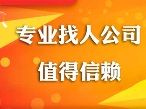 分宜侦探需要多少时间来解决一起离婚调查